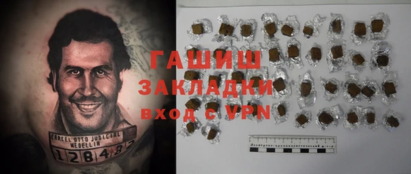 MDMA Premium VHQ Верхний Тагил