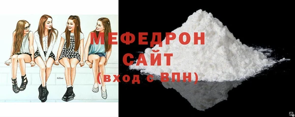 COCAINE Верхнеуральск