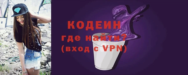 MDMA Premium VHQ Верхний Тагил